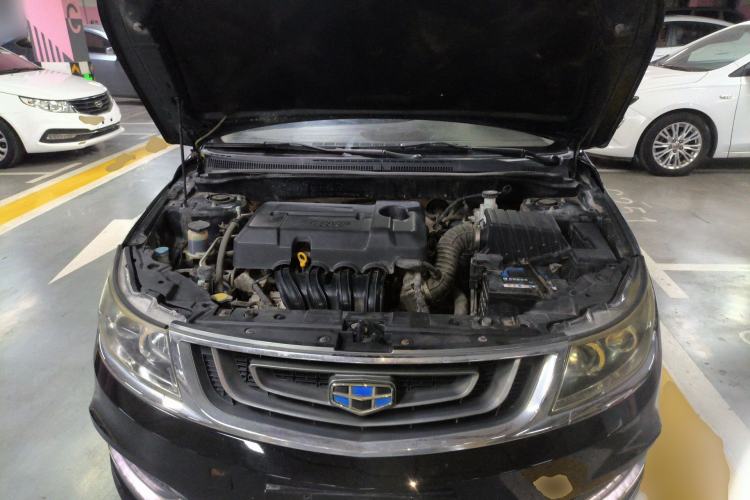 Used Geely Auto Vision 2017 1.5L Manual Happiness Edition Engine Bay