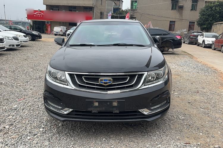 Used Geely Auto Vision 2017 1.5L Manual Happiness Edition Exterior 1