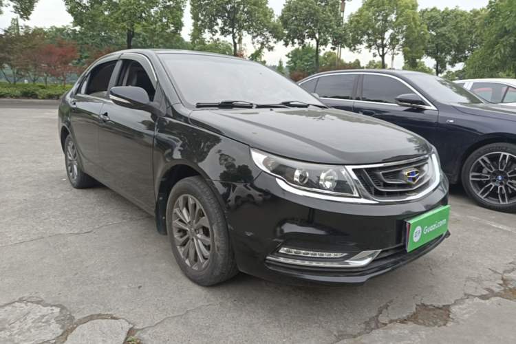 Used Geely Auto Vision 2017 1.5L Manual Happiness Edition Exterior 1