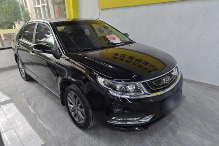 Used Geely Auto Vision 2017 1.5L Manual Happiness Edition Exterior 2