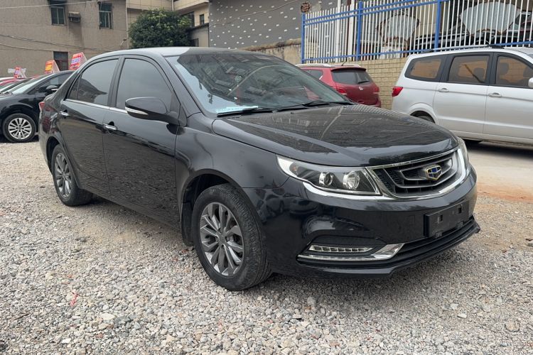 Used Geely Auto Vision 2017 1.5L Manual Happiness Edition Exterior 2