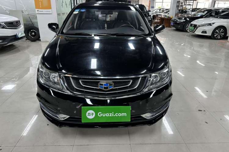 Used Geely Auto Vision 2017 1.5L Manual Happiness Edition Exterior 5