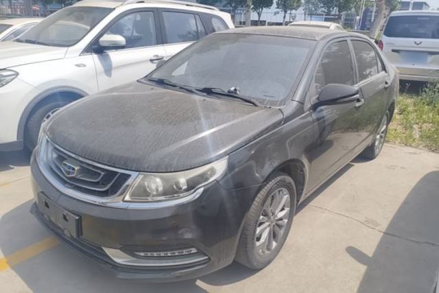 Used Geely Auto Vision 2017 1.5L Manual Happiness Edition