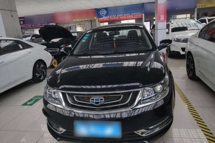 Used Geely Auto Vision 2017 1.5L Manual Happiness Edition Front