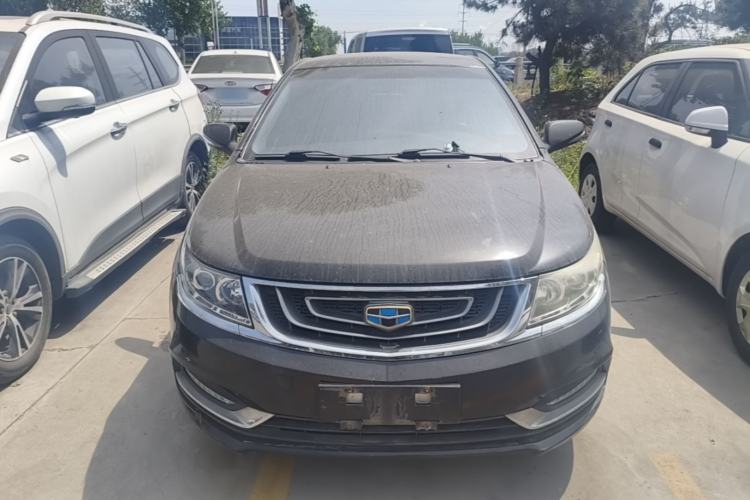 Used Geely Auto Vision 2017 1.5L Manual Happiness Edition Front
