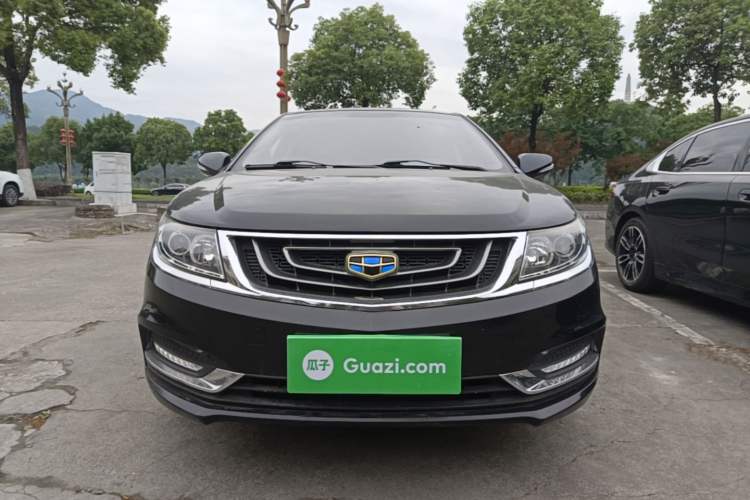 Used Geely Auto Vision 2017 1.5L Manual Happiness Edition Front
