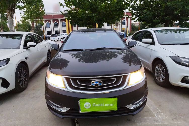 Used Geely Auto Vision 2017 1.5L Manual Happiness Edition Front