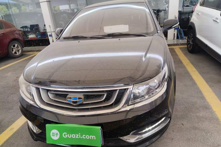 Used Geely Auto Vision 2017 1.5L Manual Happiness Edition Front