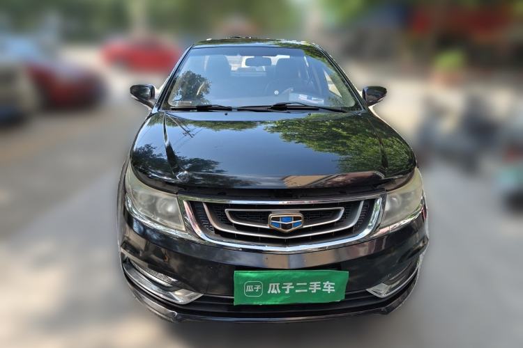 Used Geely Auto Vision 2017 1.5L Manual Happiness Edition Front