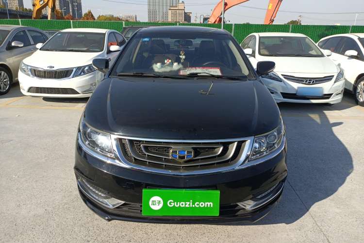 Used Geely Auto Vision 2017 1.5L Manual Happiness Edition Front