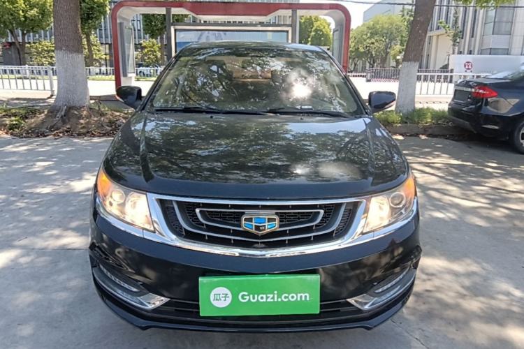 Used Geely Auto Vision 2017 1.5L Automatic Happiness Edition Front