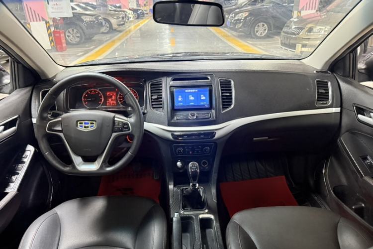 Used Geely Auto Vision 2017 1.5L Manual Happiness Edition Gear Lever