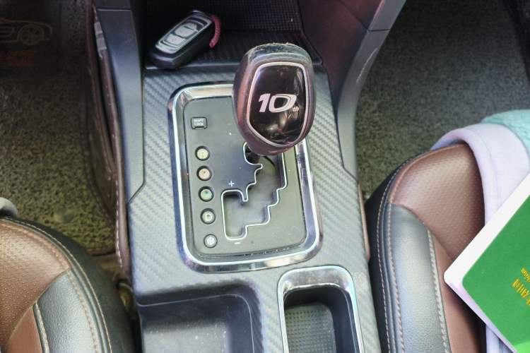 Used Geely Auto Vision 2017 1.5L Automatic Happiness Edition Gear Lever