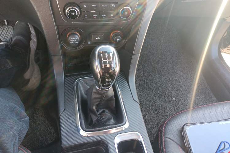 Used Geely Auto Vision 2017 1.5L Manual Happiness Edition Gear Lever