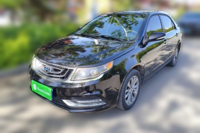 Used Geely Auto Vision 2017 1.5L Automatic Happiness Edition