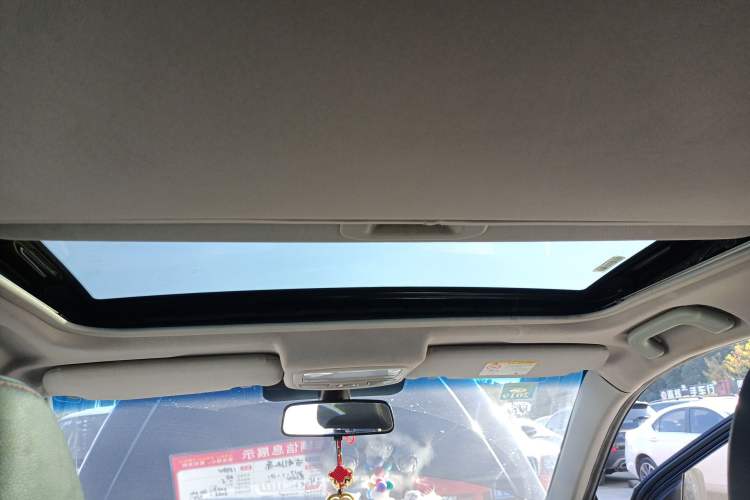 Used Geely Auto Vision 2017 1.5L Manual Happiness Edition Headliner