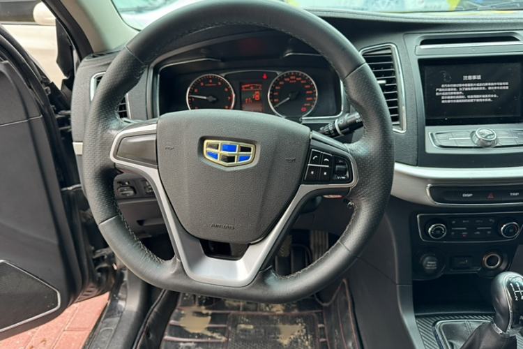 Used Geely Auto Vision 2017 1.5L Manual Happiness Edition Interior 2