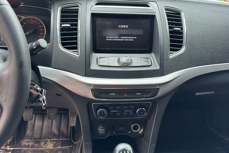 Used Geely Auto Vision 2017 1.5L Manual Happiness Edition Interior 3