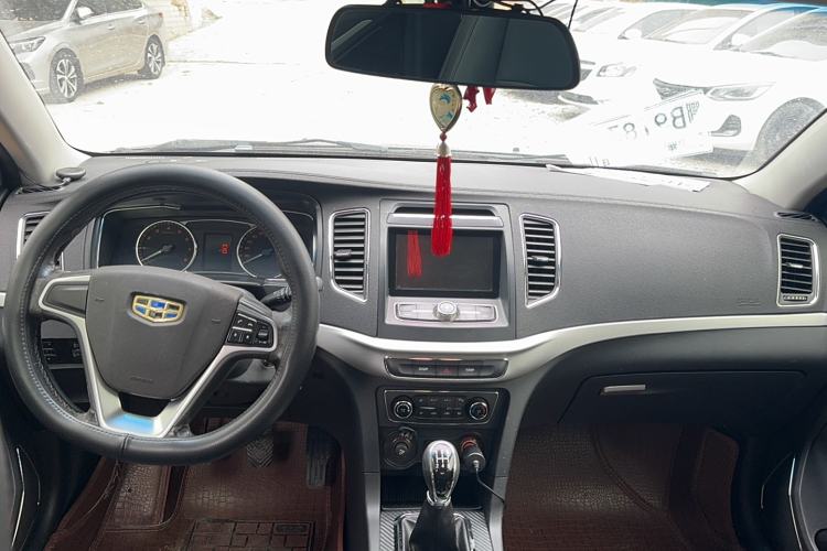 Used Geely Auto Vision 2017 1.5L Manual Happiness Edition Interior 3