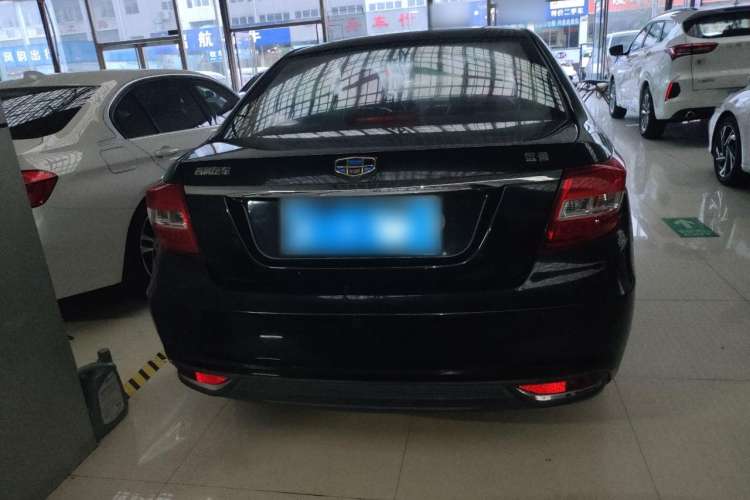 Used Geely Auto Vision 2017 1.5L Manual Happiness Edition Rear