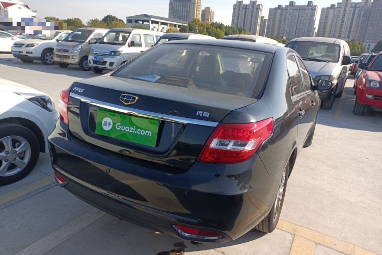 Used Geely Auto Vision 2017 1.5L Manual Happiness Edition Rear Right 45 Deg