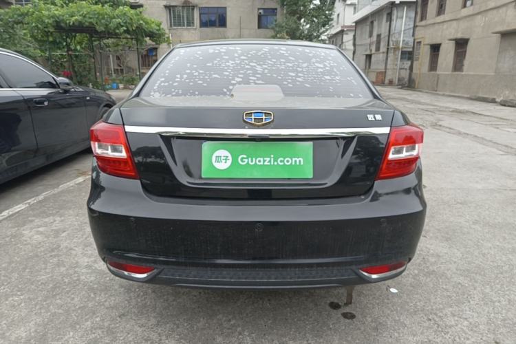 Used Geely Auto Vision 2017 1.5L Manual Happiness Edition Rear