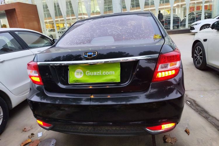 Used Geely Auto Vision 2017 1.5L Manual Happiness Edition Rear