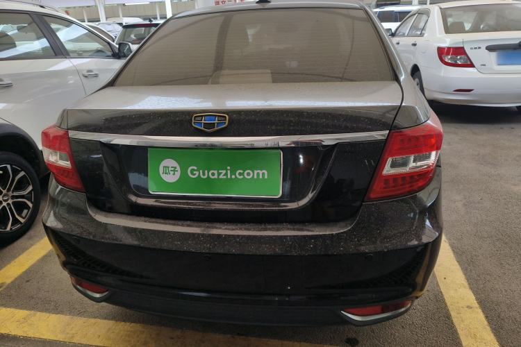Used Geely Auto Vision 2017 1.5L Manual Happiness Edition Rear
