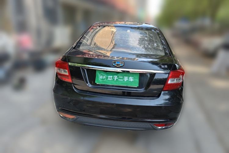 Used Geely Auto Vision 2017 1.5L Manual Happiness Edition Rear