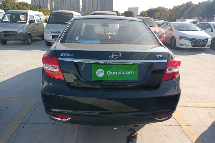 Used Geely Auto Vision 2017 1.5L Manual Happiness Edition Rear