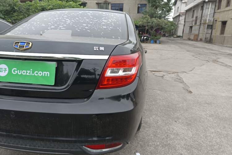 Used Geely Auto Vision 2017 1.5L Manual Happiness Edition Right Rear Taillight