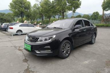 Used Geely Auto Vision 2017 1.5L Manual Happiness Edition