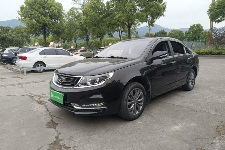 Used Geely Auto Vision 2017 1.5L Manual Happiness Edition Guazi used car, China used car export, Used car for sale, Used cars, Cheapest cars for sale