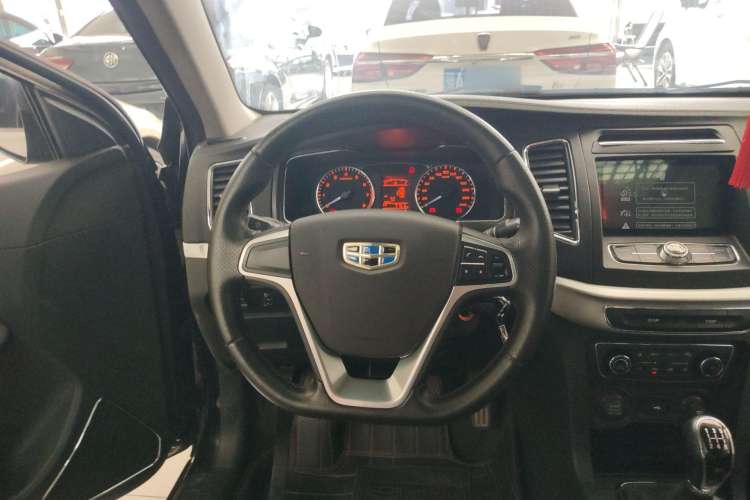 Used Geely Auto Vision 2017 1.5L Manual Happiness Edition Steering Wheel