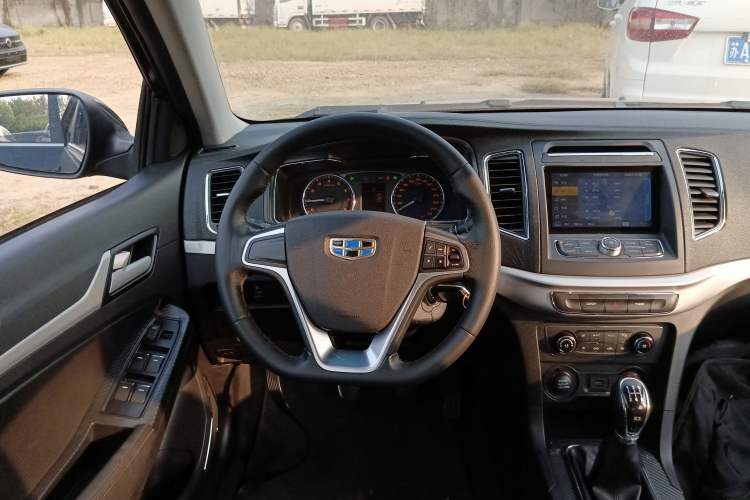Used Geely Auto Vision 2017 1.5L Manual Happiness Edition Steering Wheel