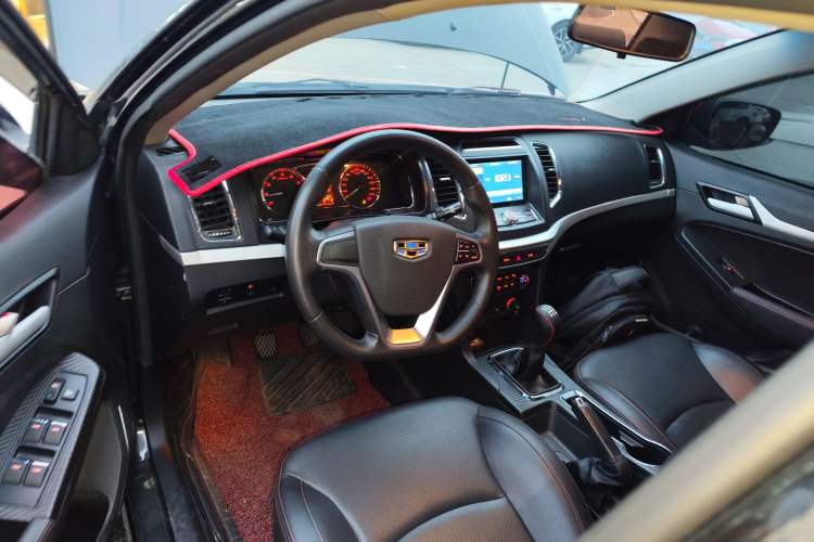 Used Geely Auto Vision 2017 1.5L Manual Happiness Edition Steering Wheel