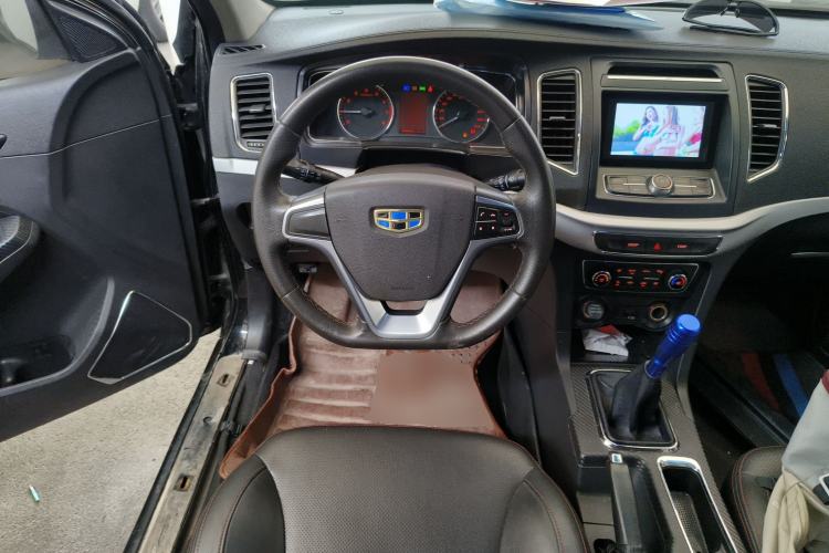 Used Geely Auto Vision 2017 1.5L Manual Happiness Edition Steering Wheel