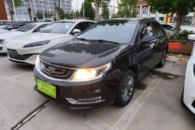 Used Geely Auto Vision 2017 1.5L Manual Happiness Edition