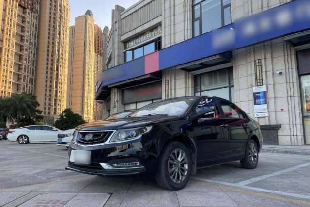 Used Geely Auto Vision 2017 1.5L Automatic Happiness Edition