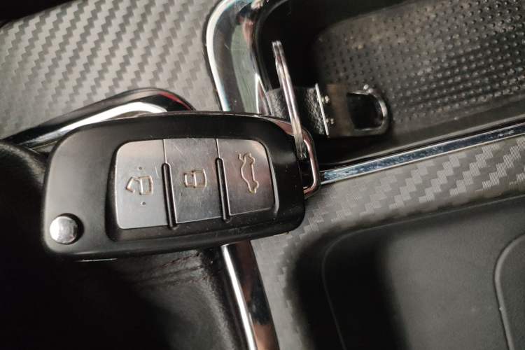 Used Geely Auto Vision 2017 1.5L Manual Happiness Edition Vehicle Key