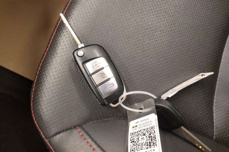 Used Geely Auto Vision 2017 1.5L Manual Happiness Edition Vehicle Key