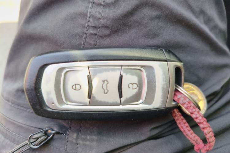 Used Geely Auto Vision 2017 1.5L Automatic Happiness Edition Vehicle Key