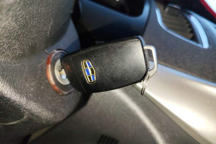 Used Geely Auto Vision 2017 1.5L Manual Happiness Edition Vehicle Key