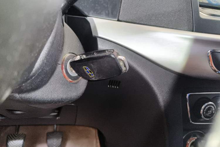 Used Geely Auto Vision 2017 1.5L Manual Happiness Edition Vehicle Key
