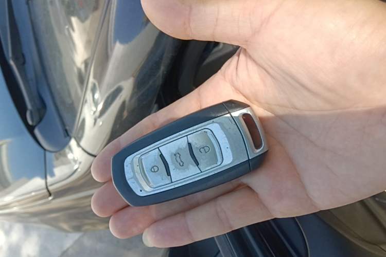 Used Geely Auto Vision 2017 1.5L Automatic Happiness Edition Vehicle Key