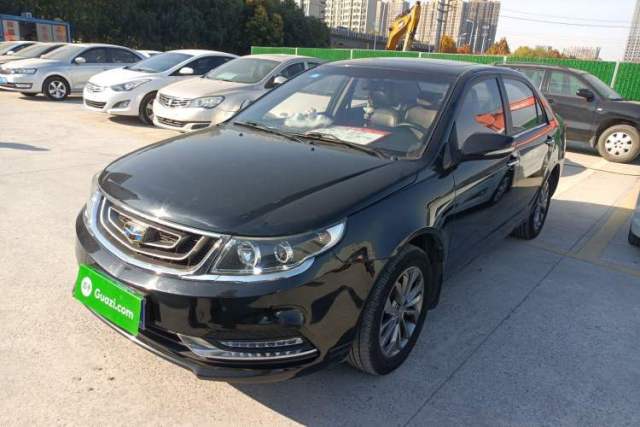 Used Geely Auto Vision 2017 1.5L Manual Happiness Edition