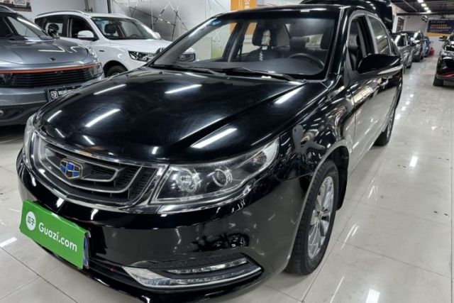 Used Geely Auto Vision 2017 1.5L Manual Happiness Edition