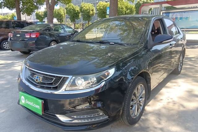 Geely Auto Vision 2017 1.5L Automatic Happiness Edition usado