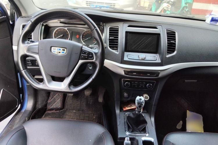 Used Geely Auto Vision 2017 1.5L Manual Happiness Edition Center Console