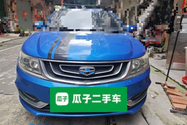 Used Geely Auto Vision 2017 1.5L Automatic Happiness Edition Front